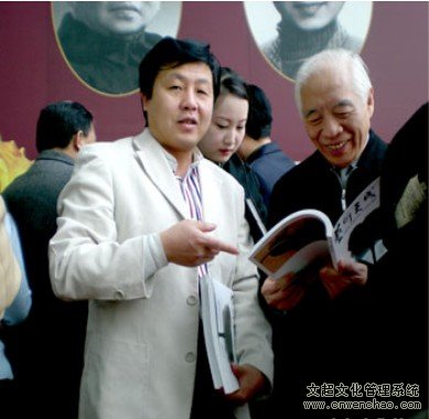 <b>中国著名作曲家、音乐理论家和教育家吴祖强</b>