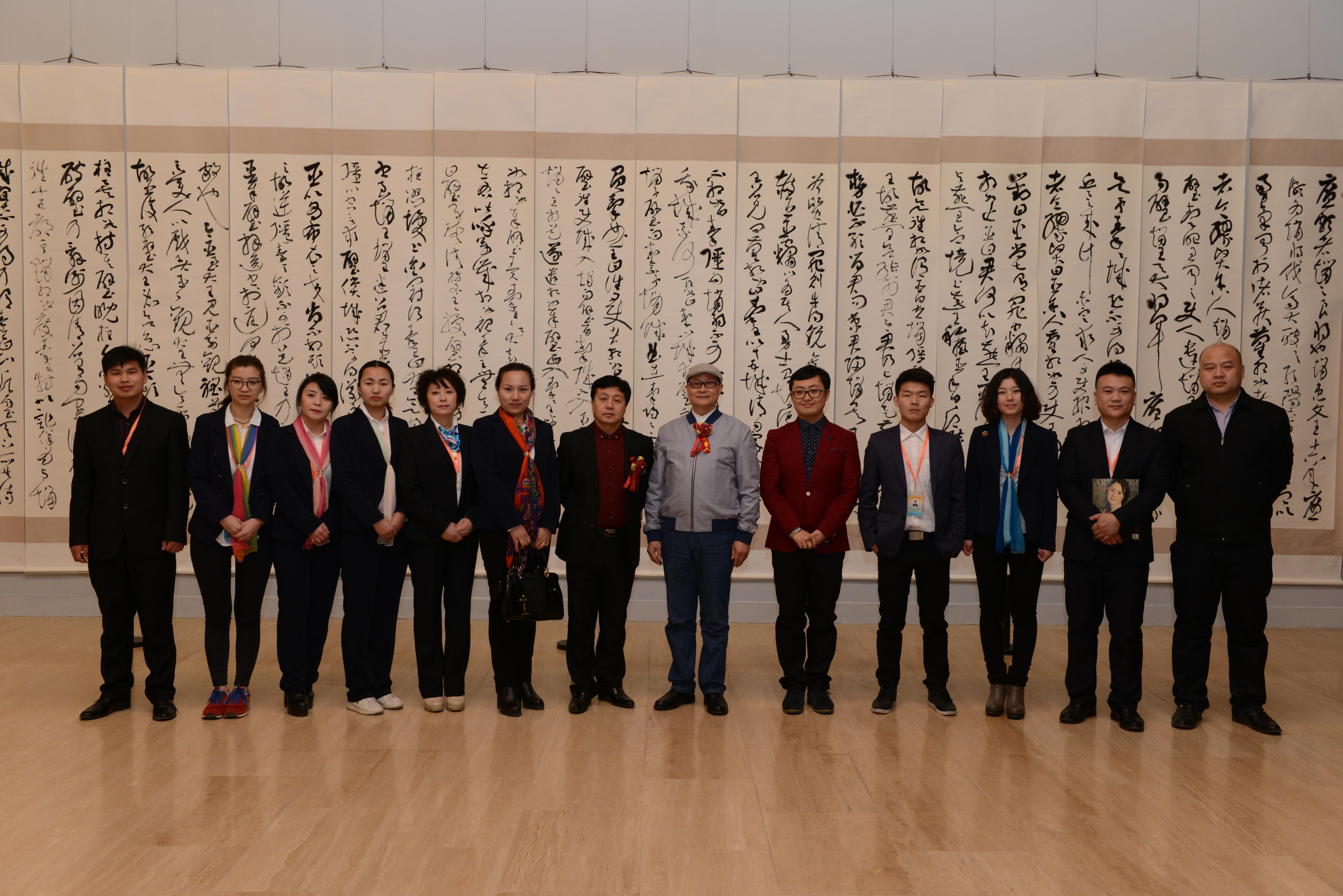 何满宗书法展