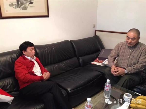 <b>《艺术天成》杂志社社长杨文超拜访著名国画家王家训先生</b>