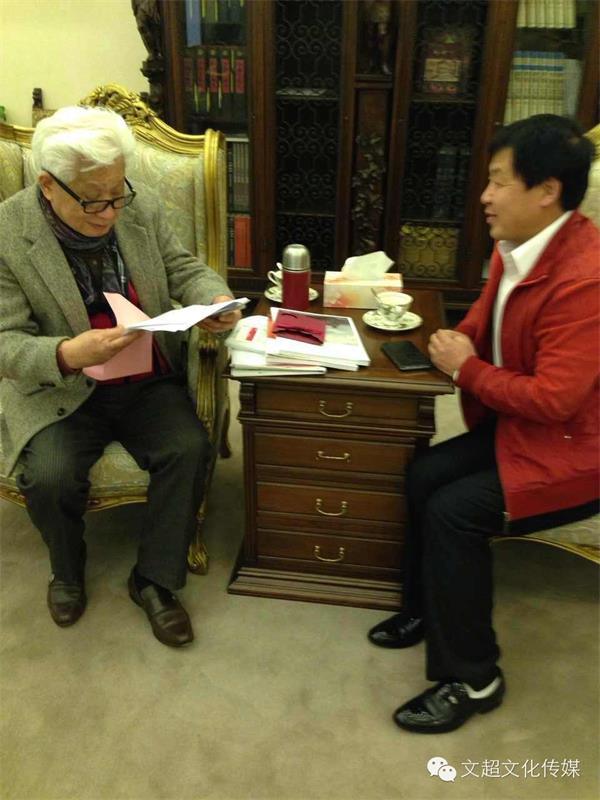<b>《艺术天成》杂志社社长杨文超拜访中国油画学会副主席全山石先生</b>