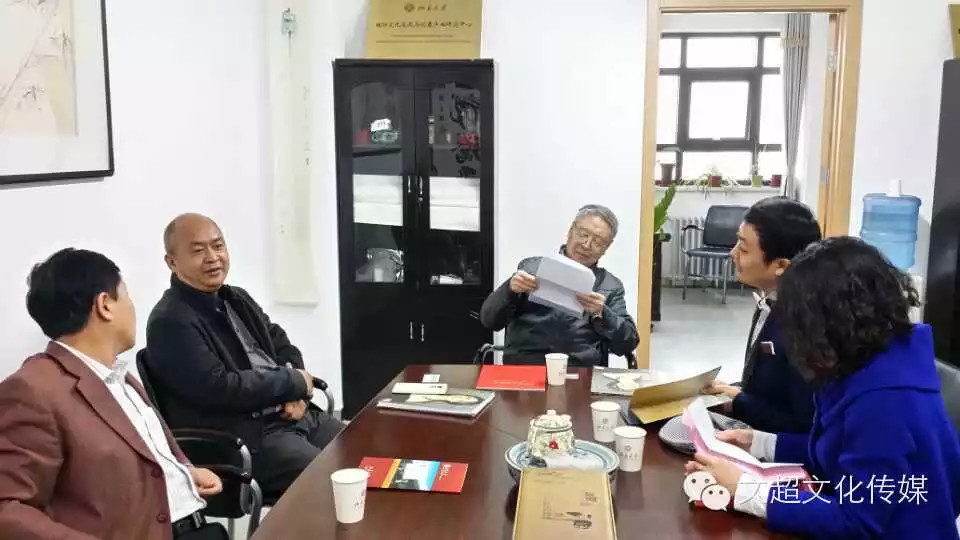 <b>《艺术天成》杂志社社长杨文超拜访北大书画研究会会长张振国先生</b>