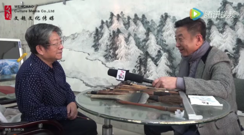 《艺术天成》杂志领导专访于志学