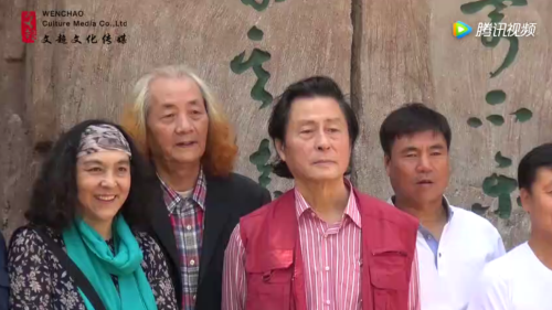 兴城古城系列报道之翰墨心声