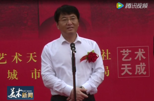 中国梦书画臻品展在辽宁兴城举行