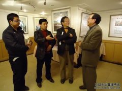 秦龙纸本设色观摩展在京举办