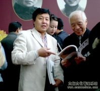 《艺术天成》杂志首次亮相“吴氏家族百年历史文化艺术书画展”