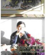 艺术天成》杂志创刊走红，深受青睐，书画艺术圈广为关注……