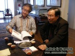 著名评论家单国强先生到艺术天成杂志社坐客