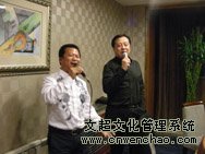 MTV《红松林之歌》将于6月完成