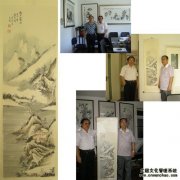 著名京剧表演艺术家荀令言与著名画家黎明到《艺术天成》杂志社做