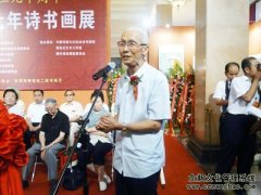 胡忠元从艺67周年诗书画展在京隆重开幕