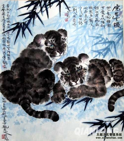 我国著名书画家李燕先生作品