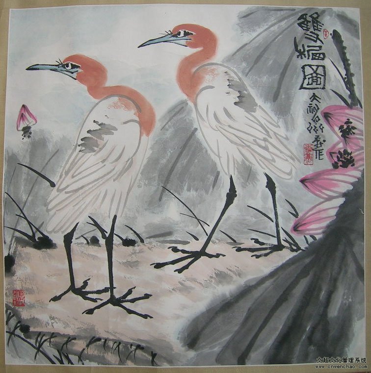 我国著名书画家李燕先生作品