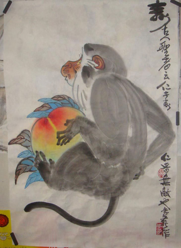 我国著名书画家李燕先生作品