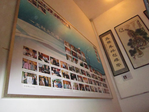 画廊