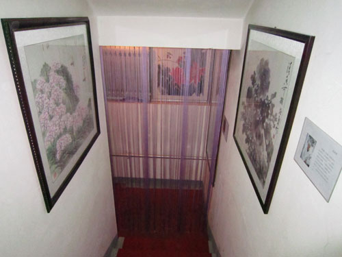 文超画廊