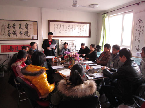 文超网络年终总结大会