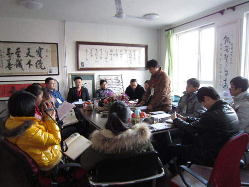 文超网络年终总结大会