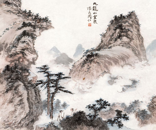 九龙山云泉