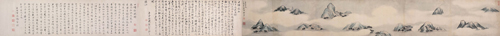 孙克弘-湖山形胜卷（局部）