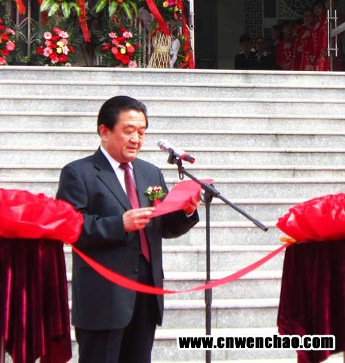 菏泽学院党委书记张存金会上讲话
