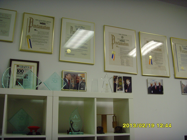 亚美发展中心一隅