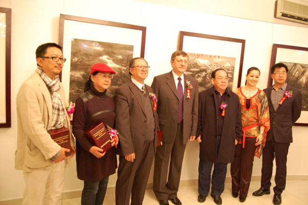 <b>“大山回响——李宝林、陈雅丹、李九红艺术展”开幕酒会</b>