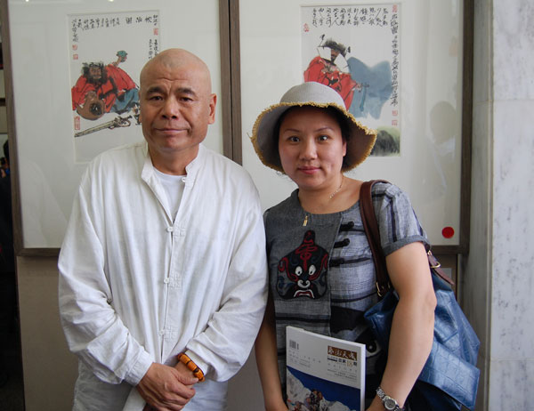 <b>春润京华马海方古都风情人物画展</b>