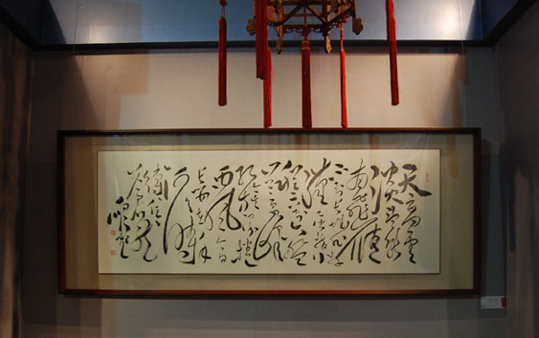 展出作品