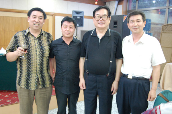 金蔷薇文化沙龙联谊会