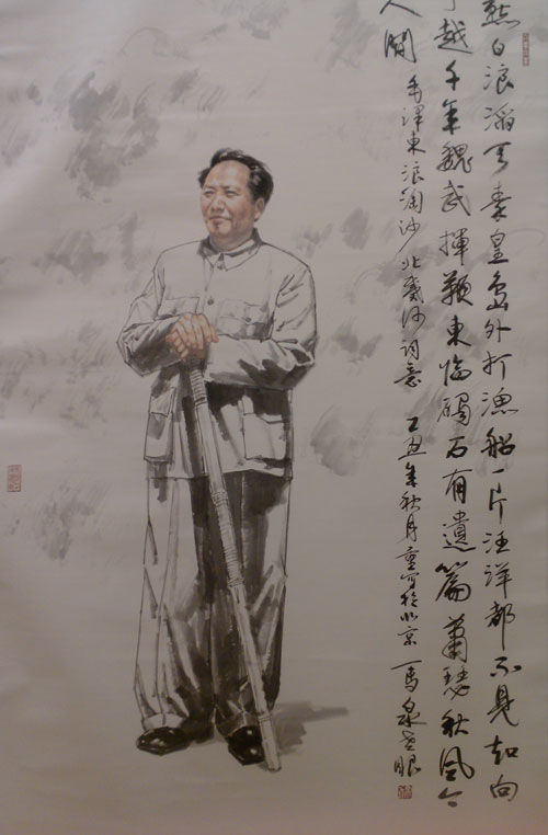 展出作品