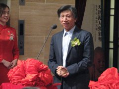 黄永川书画展