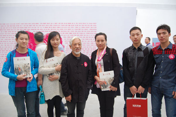 <b>我们：1994~2013——中国宋庄艺术家集群20周年特展</b>