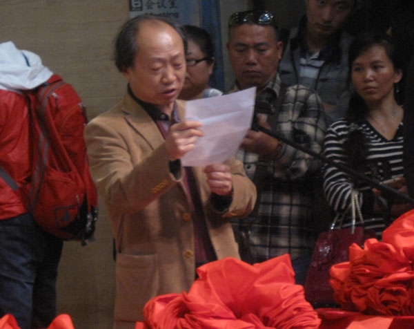 中国工笔画学会代会长冯大中讲话