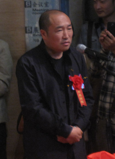 现任中国国家画院常务副院长、院务委员卢禹舜讲话
