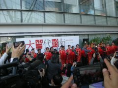大家·当代岭南十人邀请展