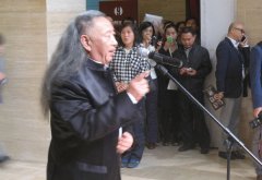 《石虎书画大展》