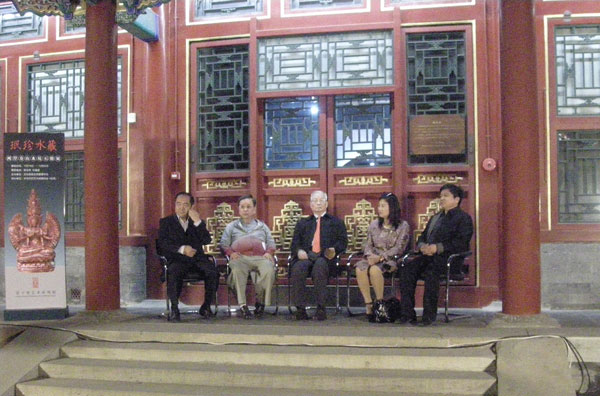 现场嘉宾合影