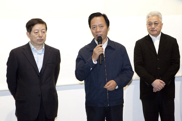 中国艺术研究院院长王文章在开幕式上讲话