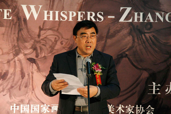 西安美术学院党委书记朱恪孝讲话