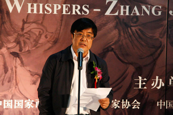 陕西省文学艺术界联合会驻会副主席兼秘书长黄道峻讲话