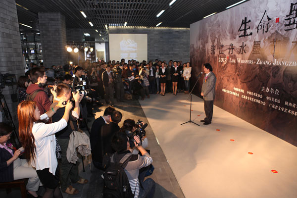 本次展览的作者、中国国家画院副院长张江舟致答谢辞（2）