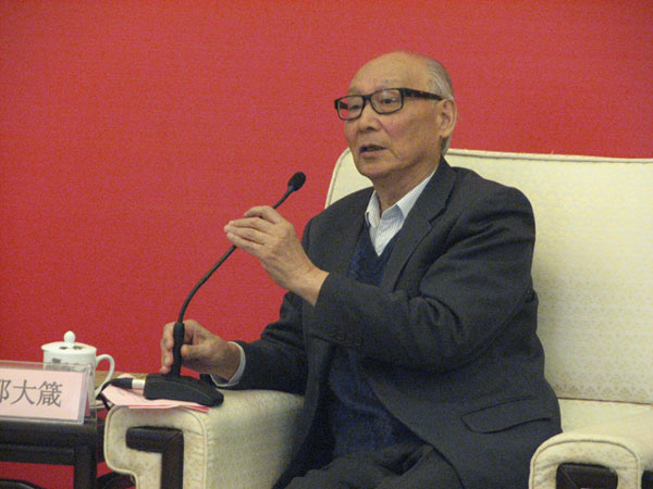 美术理论家、国画家邵大箴发言
