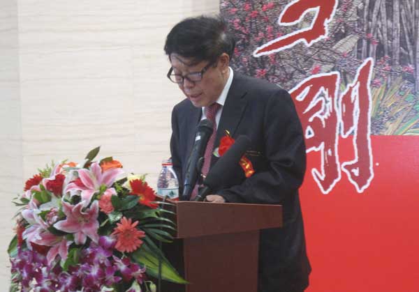 画展主人李刚讲话