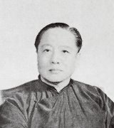 松窗采薇——溥心畲绘画作品展
