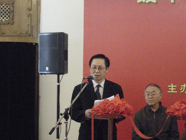 中国书画家协会理事聂中东讲话