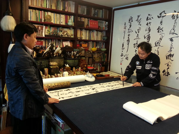 王岳川老师现场挥笔
