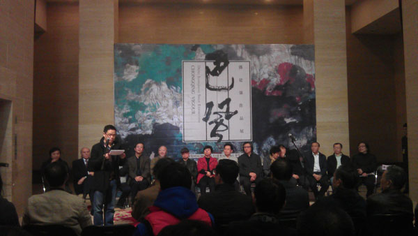 画展现场