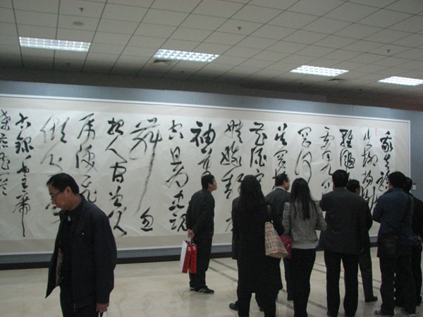 画展现场