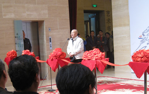 画展主人李一讲话
